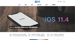 Desktop Screenshot of feng.com